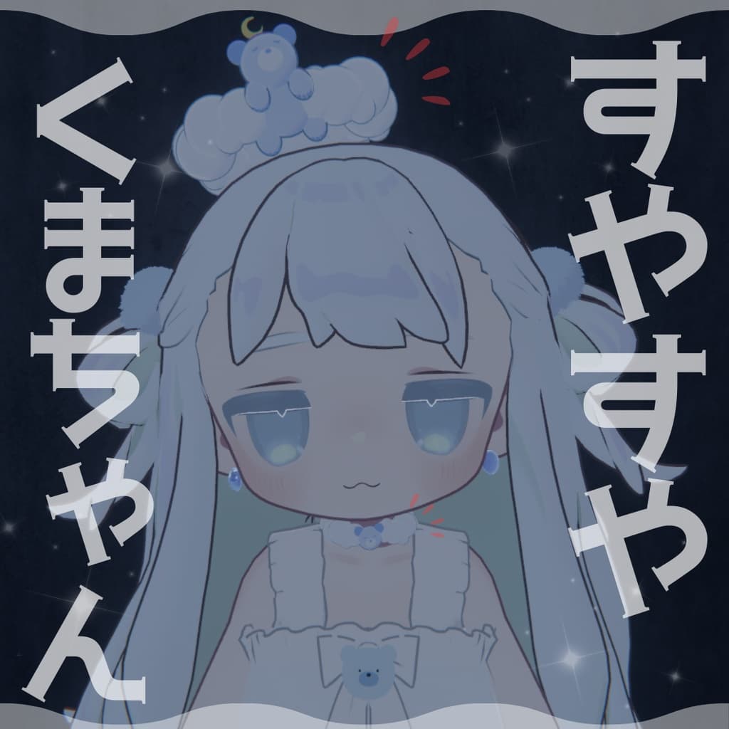 商品画像 12