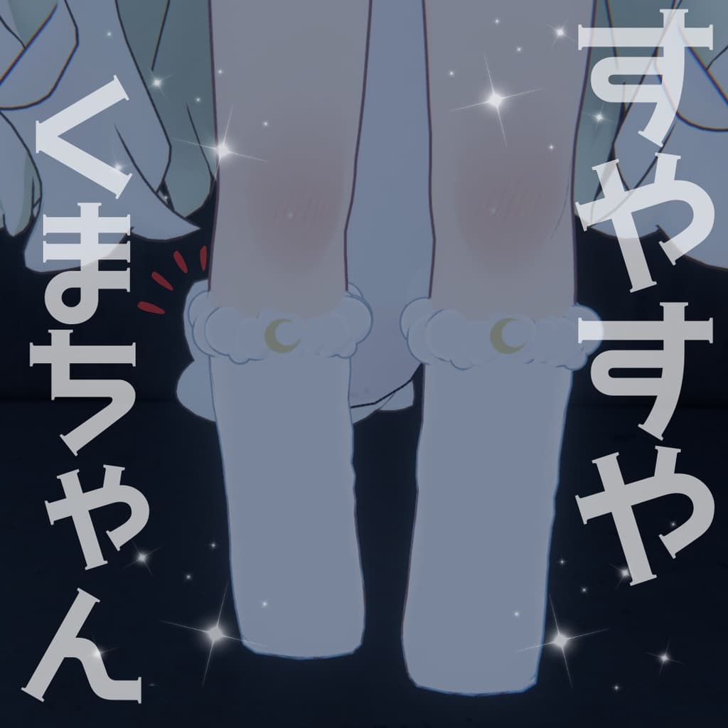商品画像 4