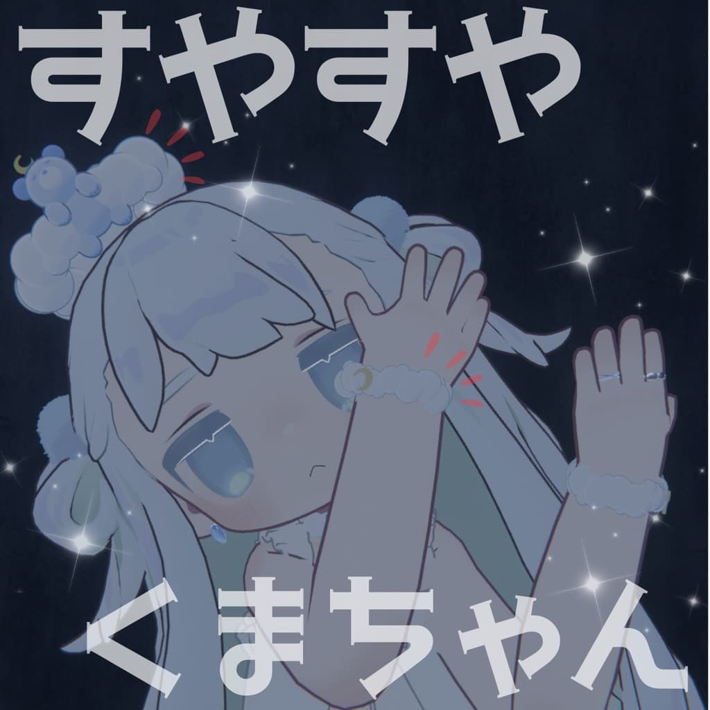 商品画像 5