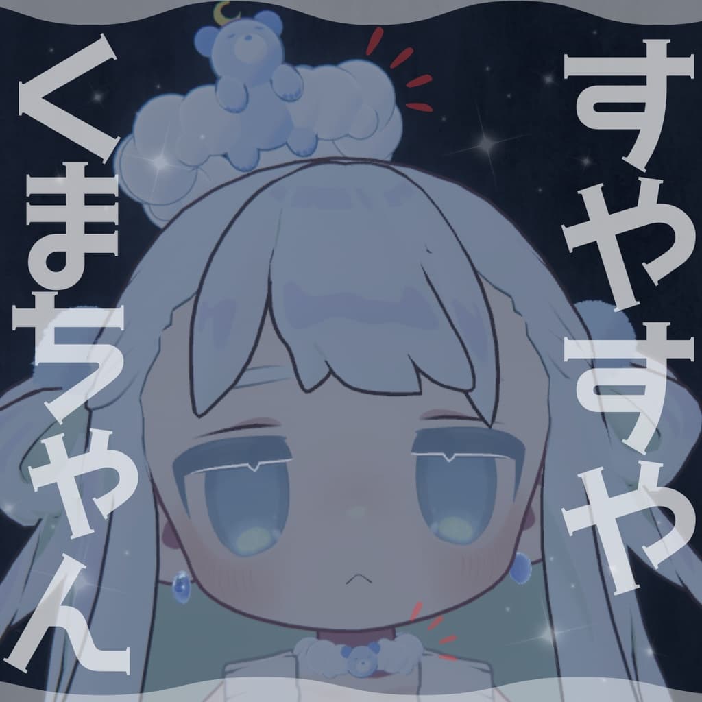 商品画像 2