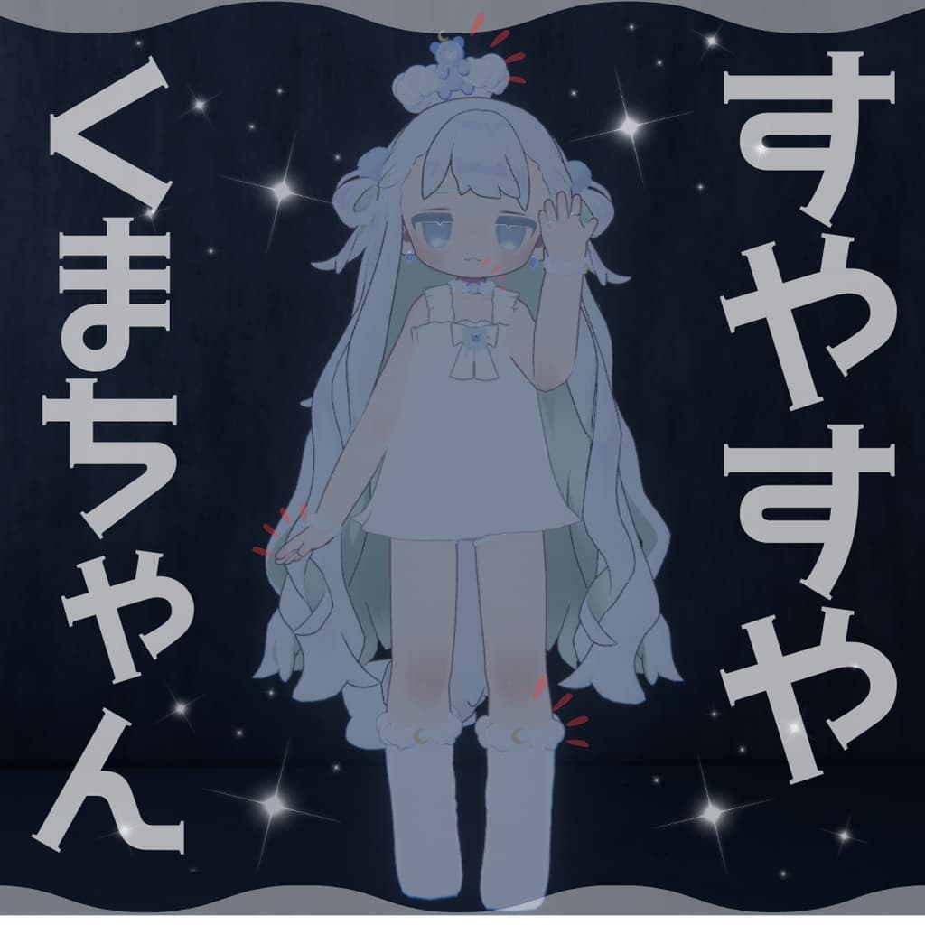商品画像 3