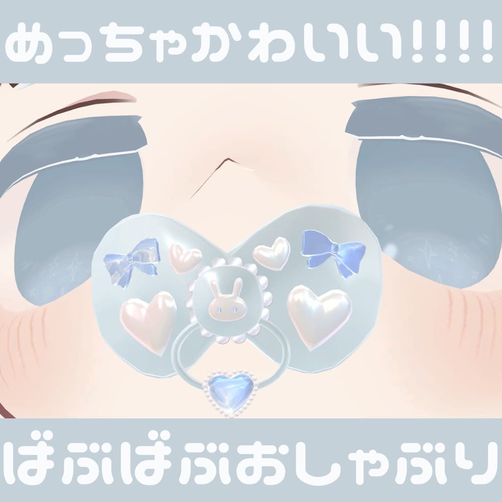 商品画像 1