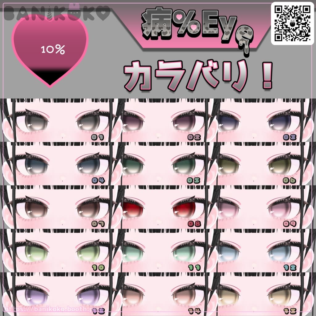 商品画像 8