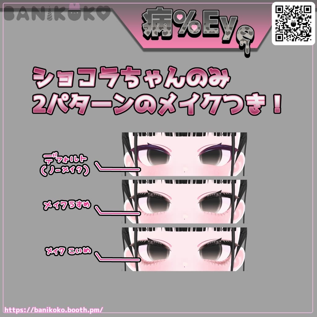 商品画像 13