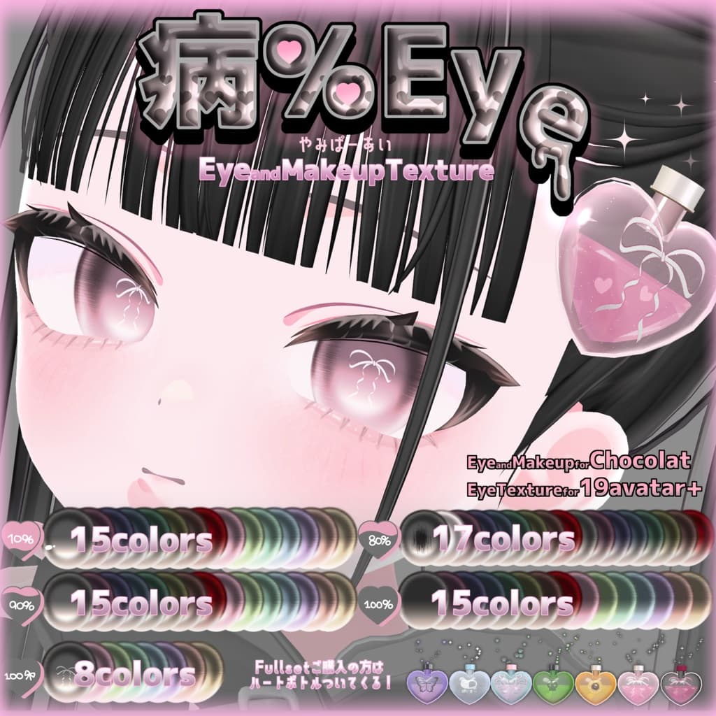 商品画像 1