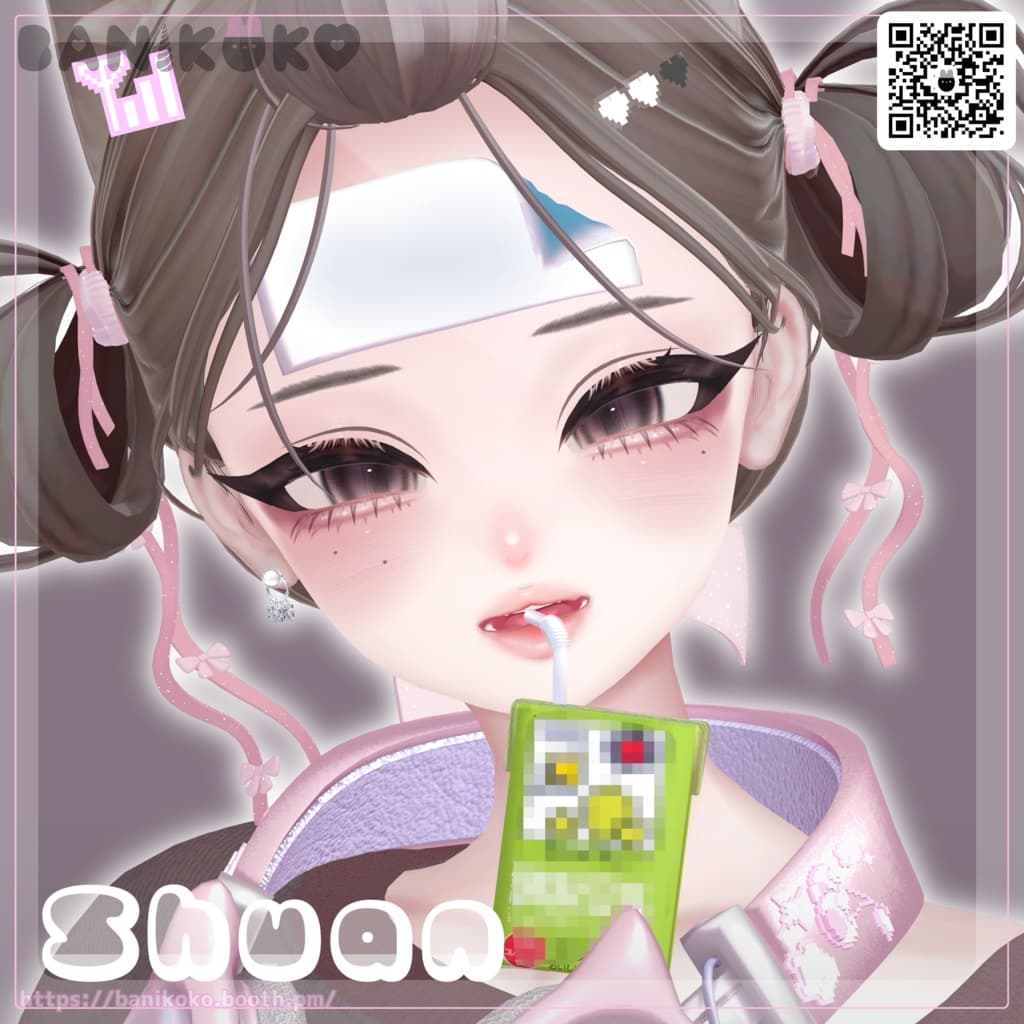 商品画像 26
