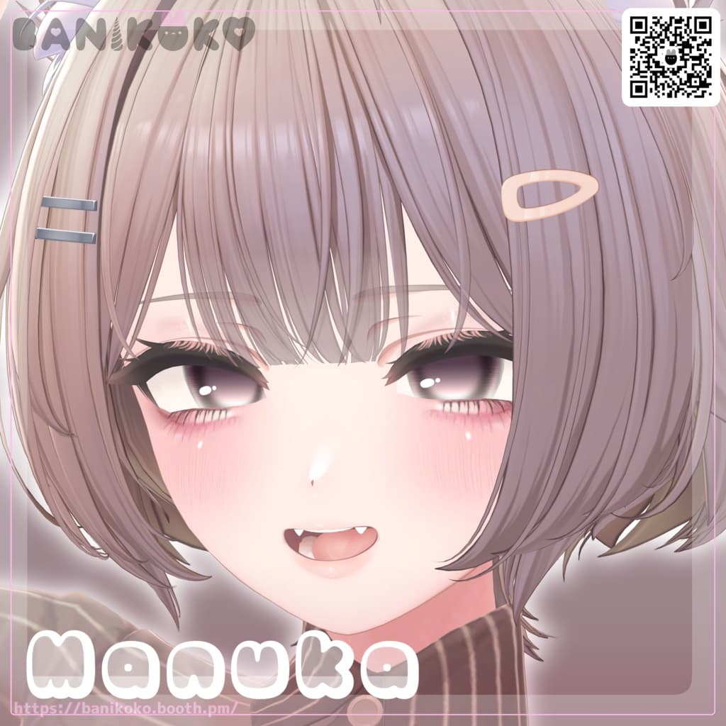 商品画像 29