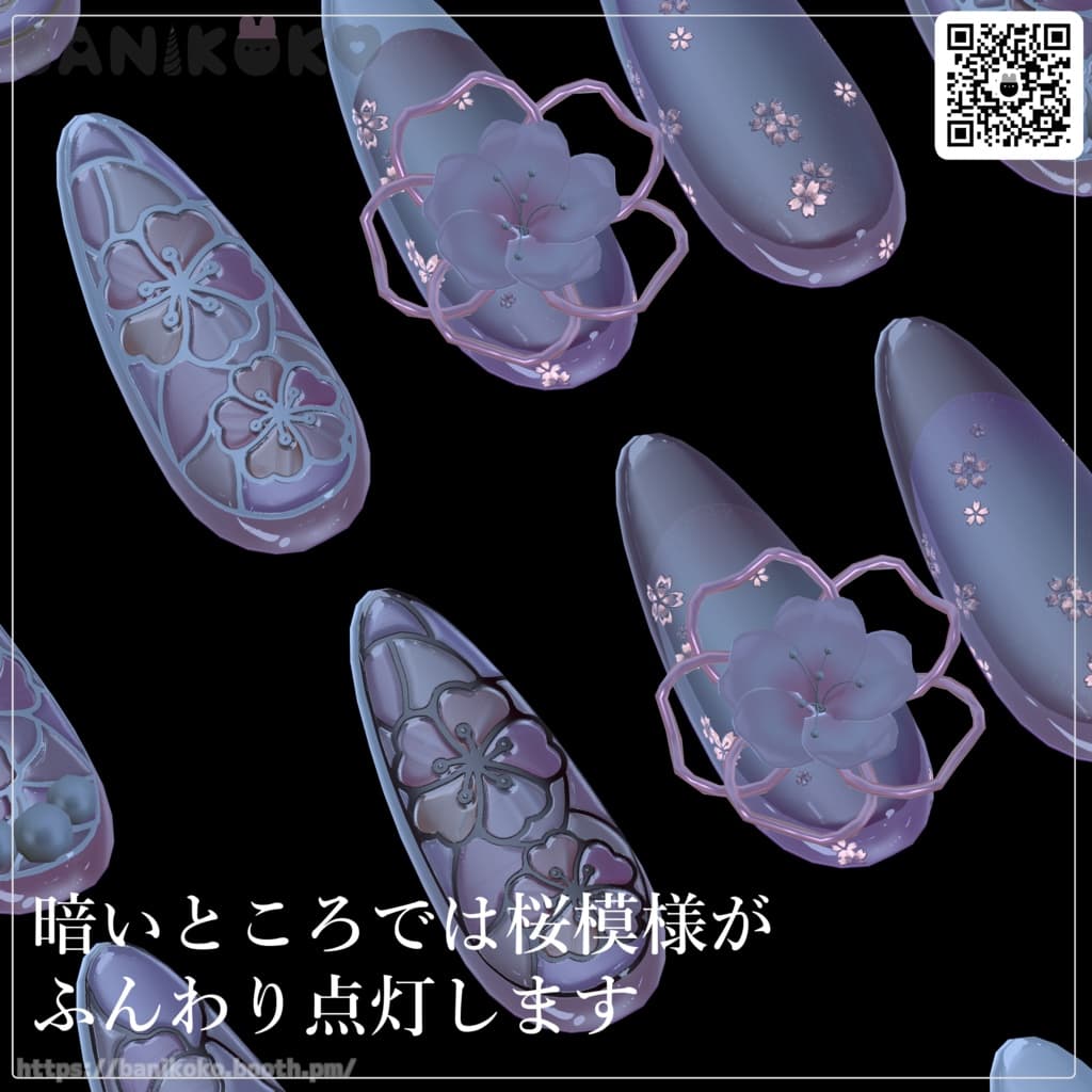 商品画像 3