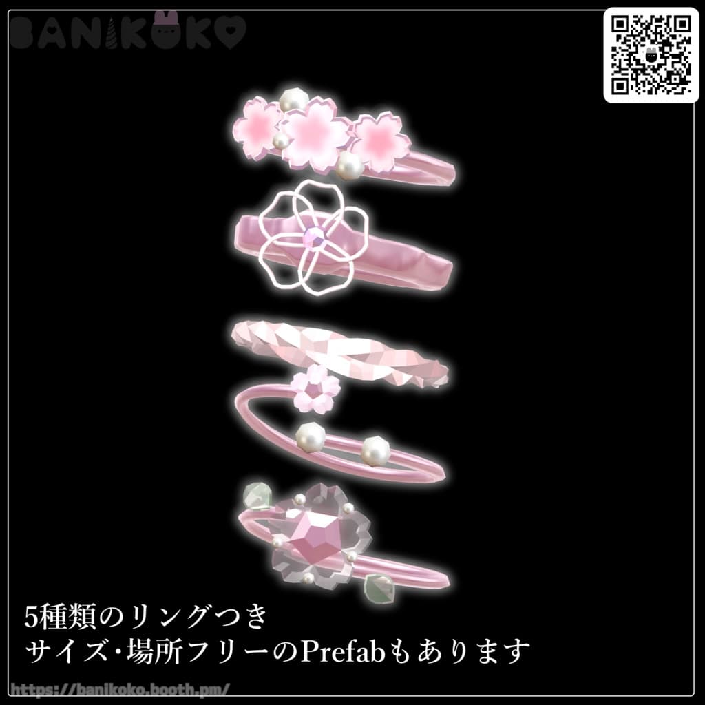 商品画像 5