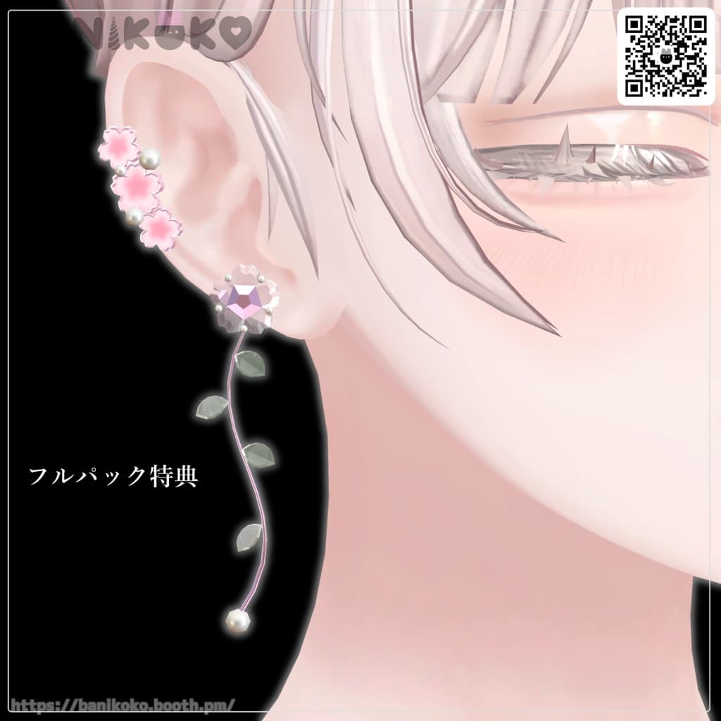 商品画像 7