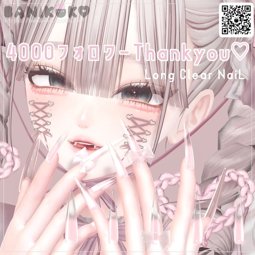 商品画像 1