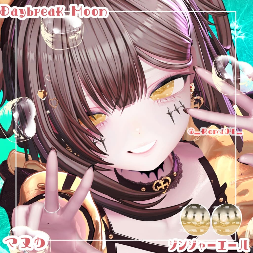 商品画像 7