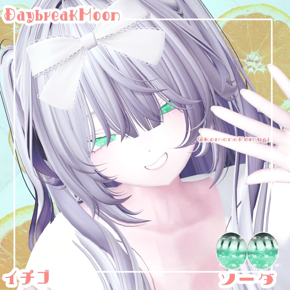 商品画像 2