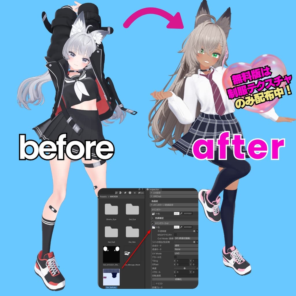商品画像 1