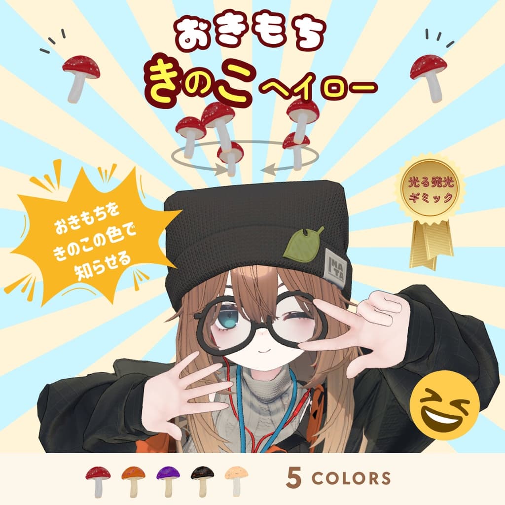 商品画像 1