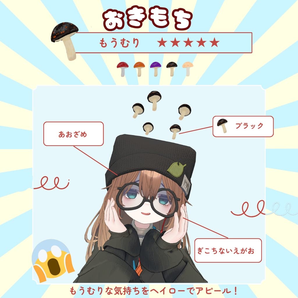 商品画像 4