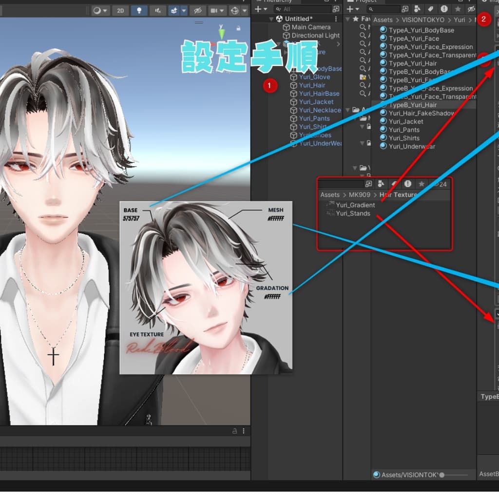 商品画像 10