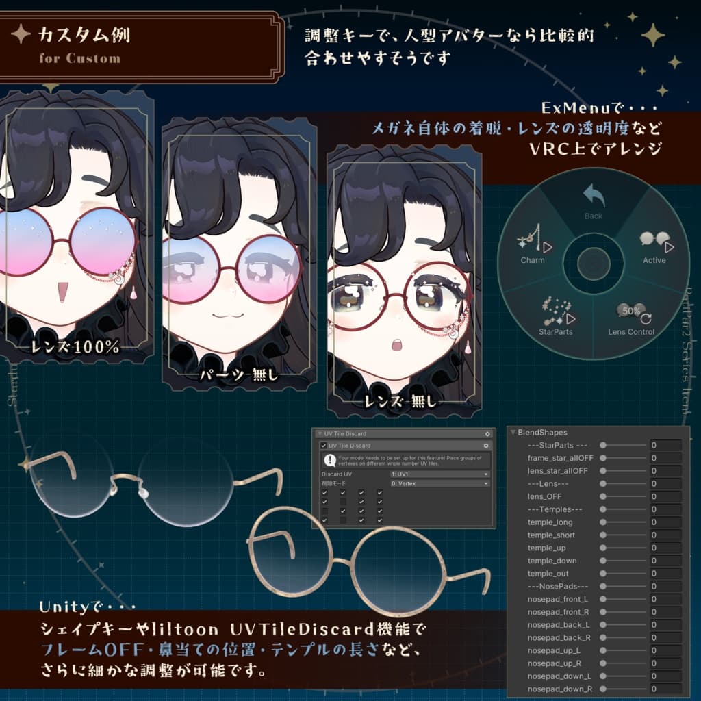 商品画像 3