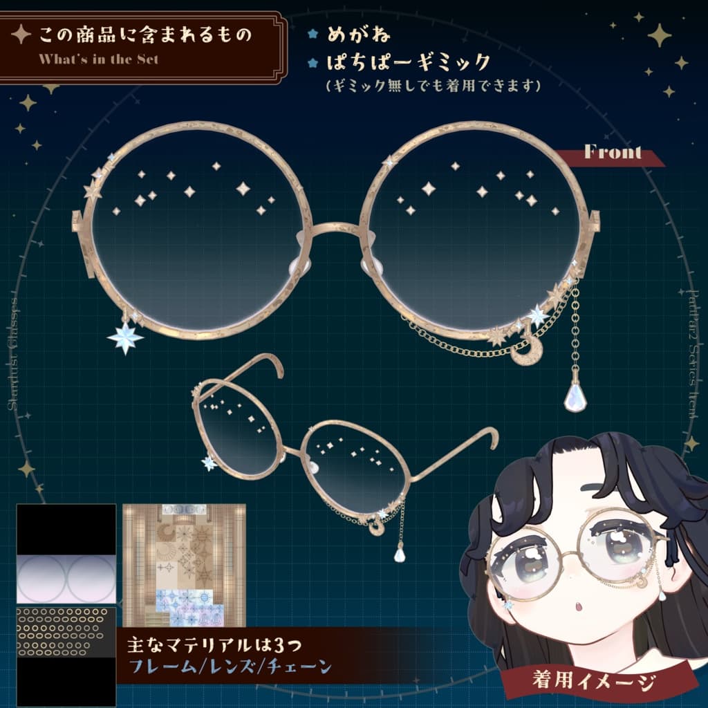 商品画像 2