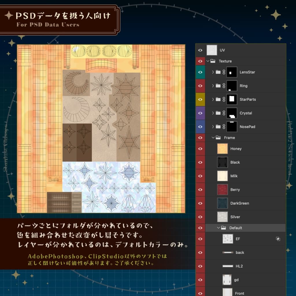 商品画像 6