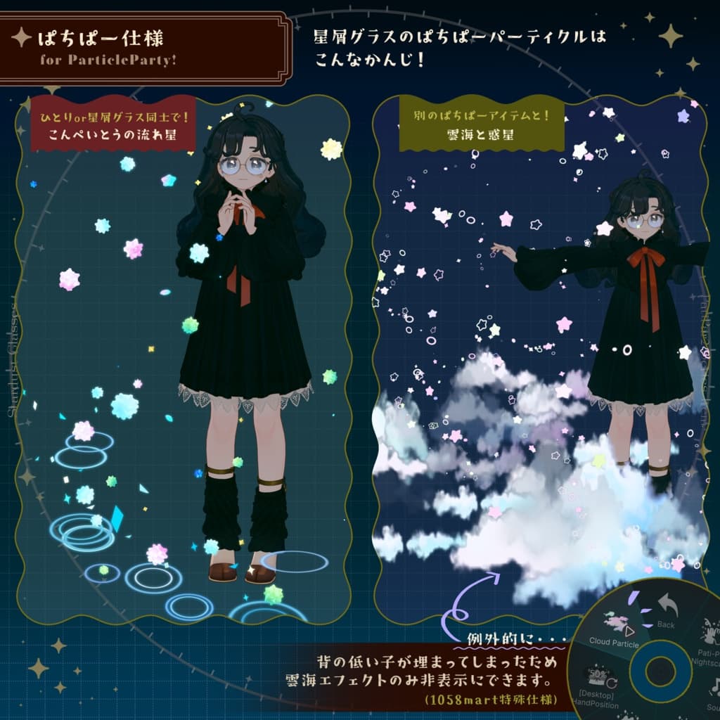 商品画像 5