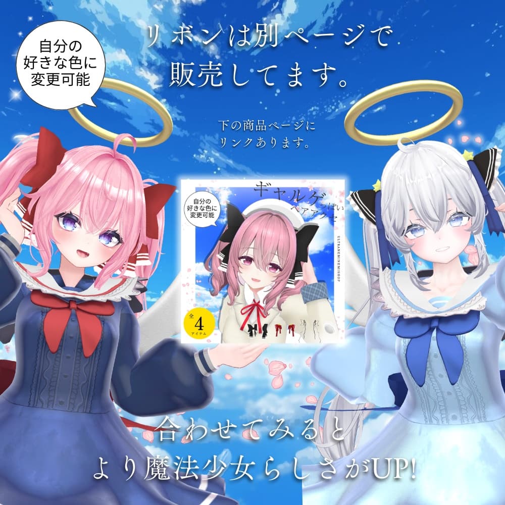 商品画像 9