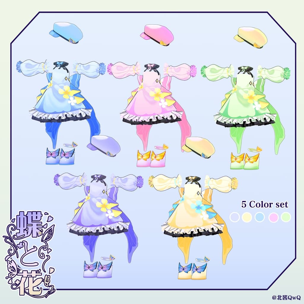 商品画像 10