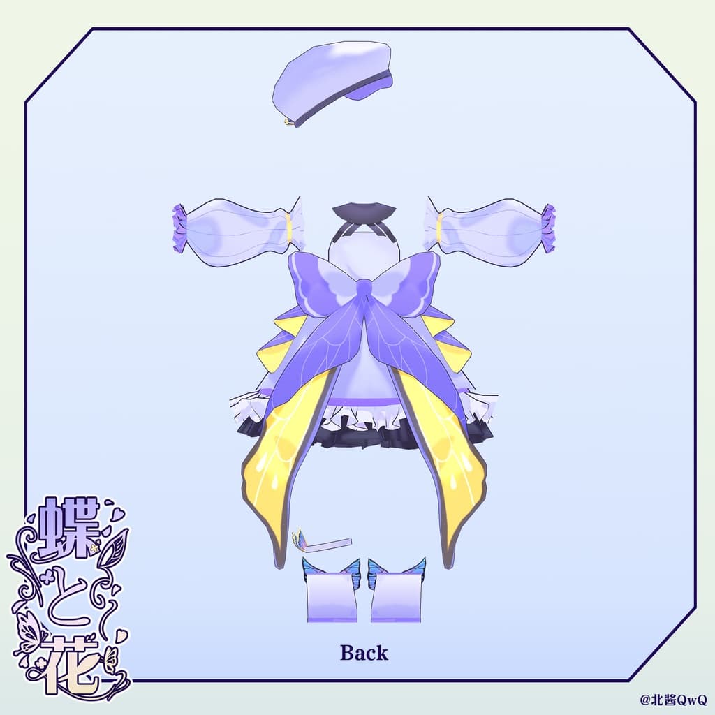 商品画像 9