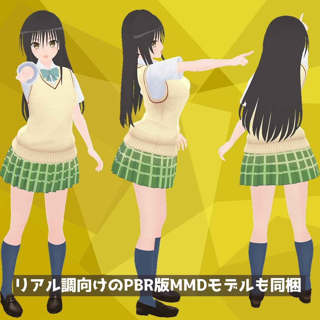 商品画像 5