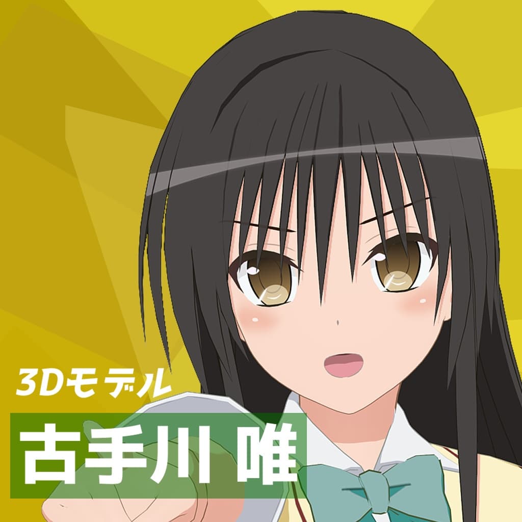 商品画像 1