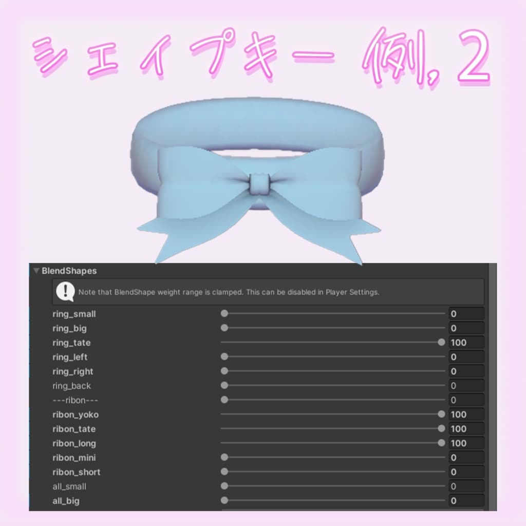 商品画像 3