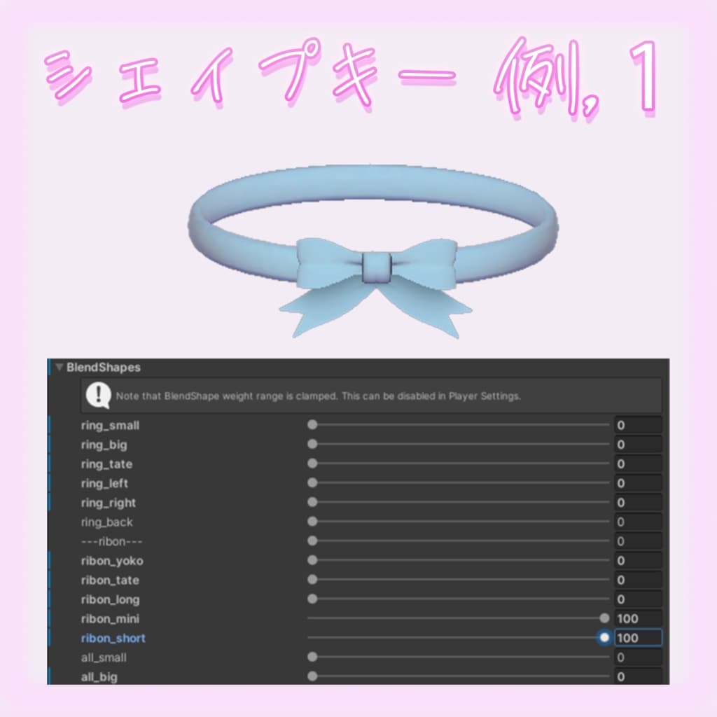 商品画像 2