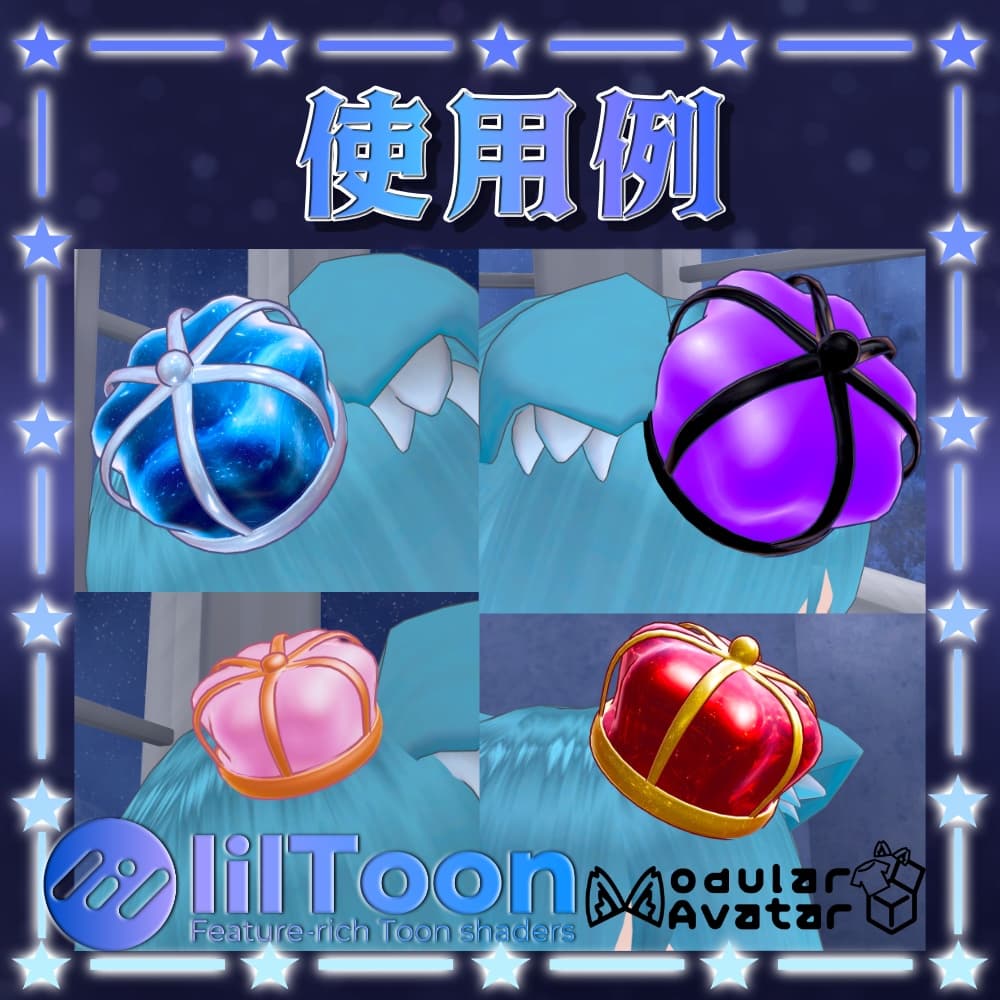 商品画像 4