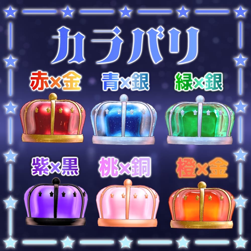 商品画像 2