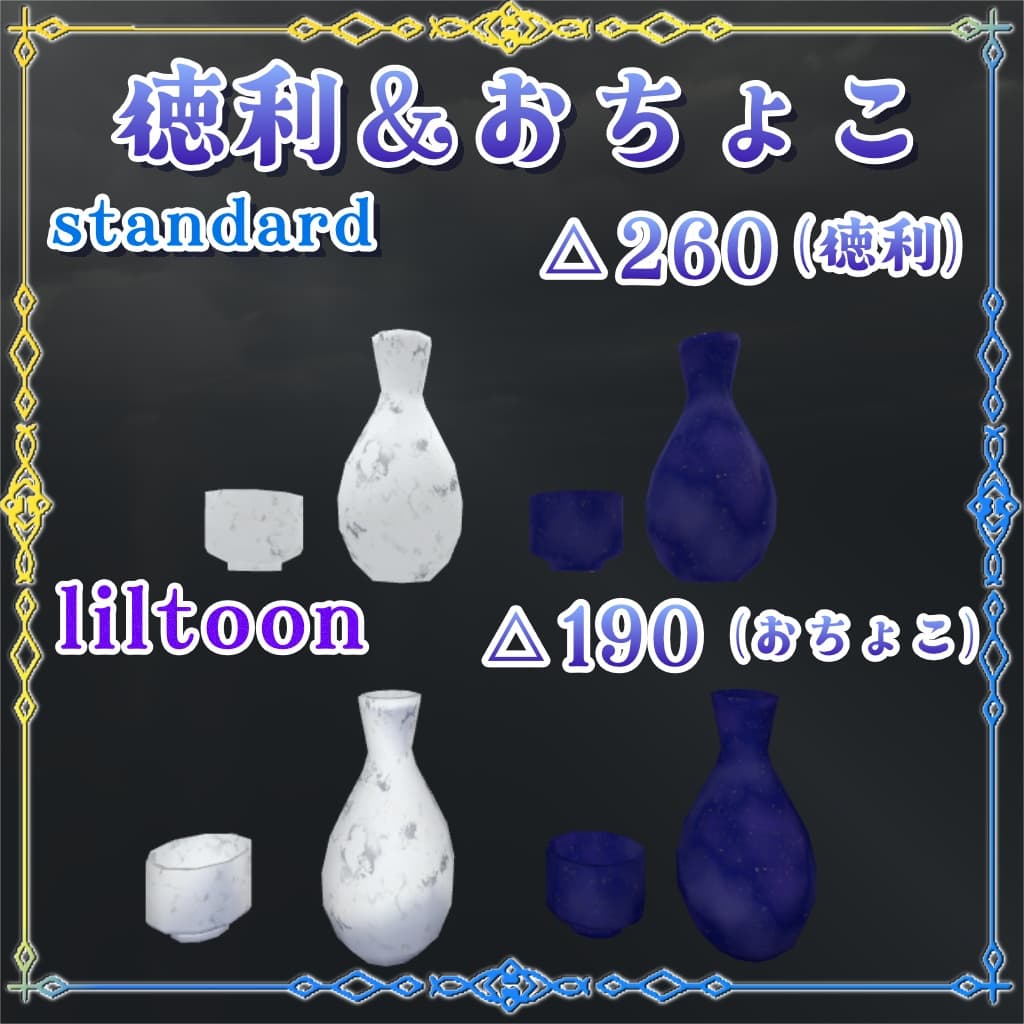 商品画像 3