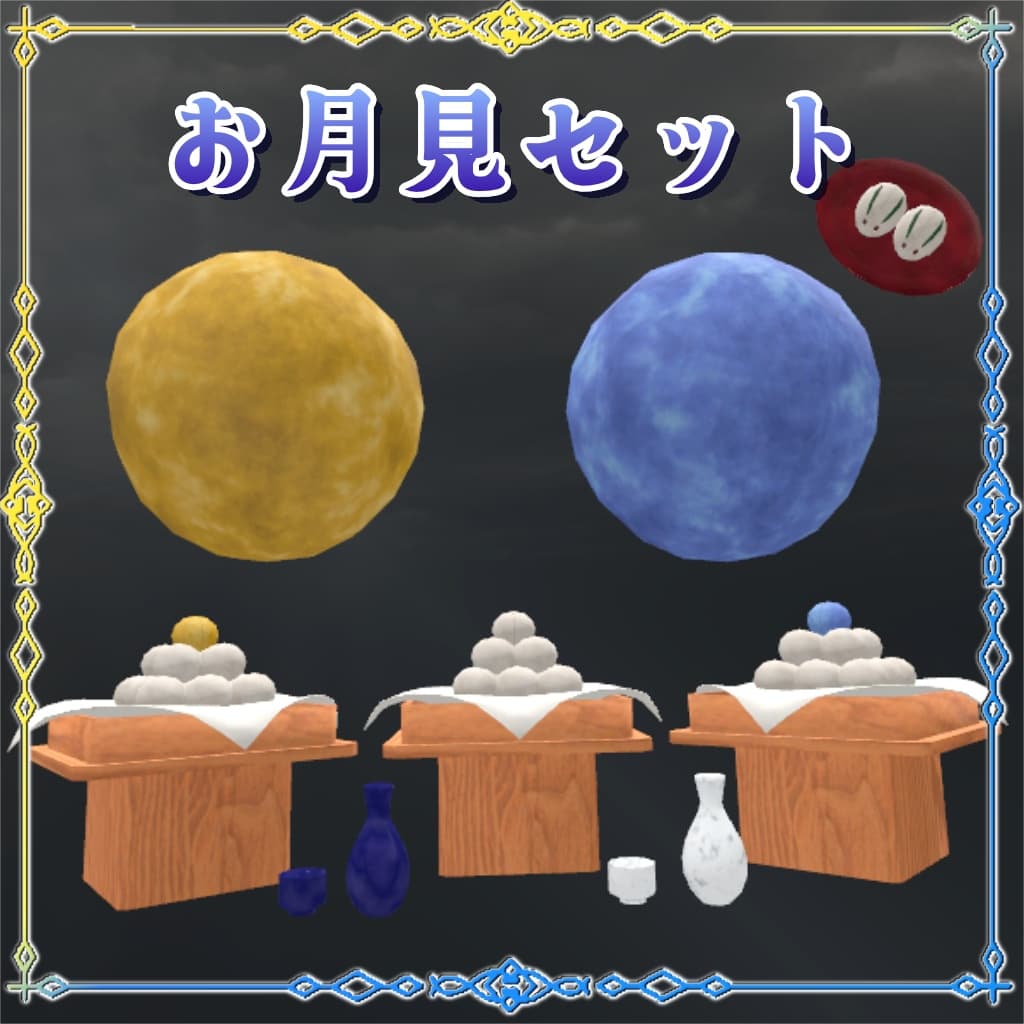 商品画像 1