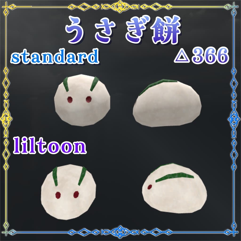 商品画像 5