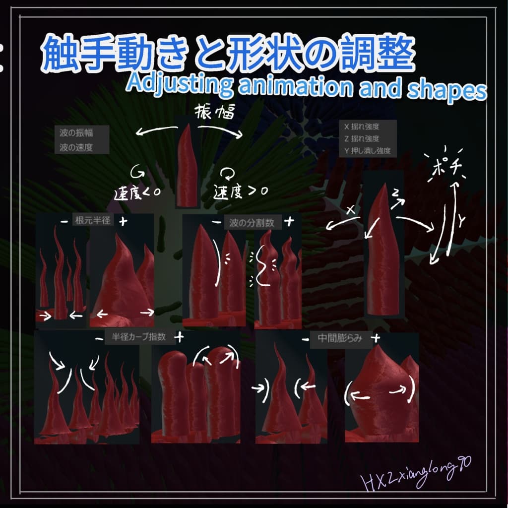 商品画像 2