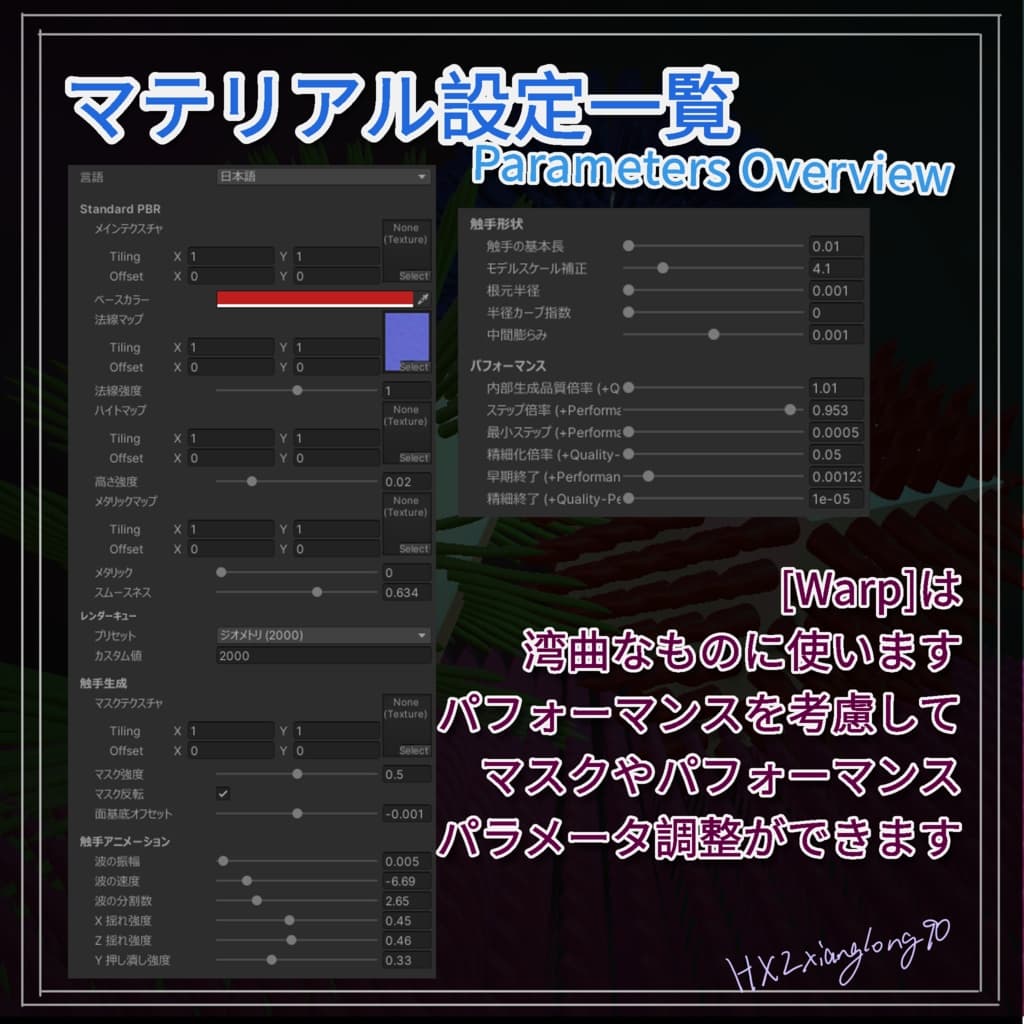 商品画像 3