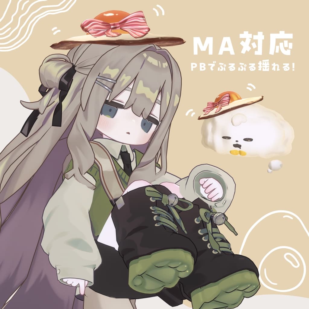 商品画像 3