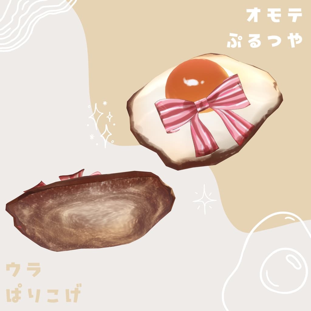 商品画像 4