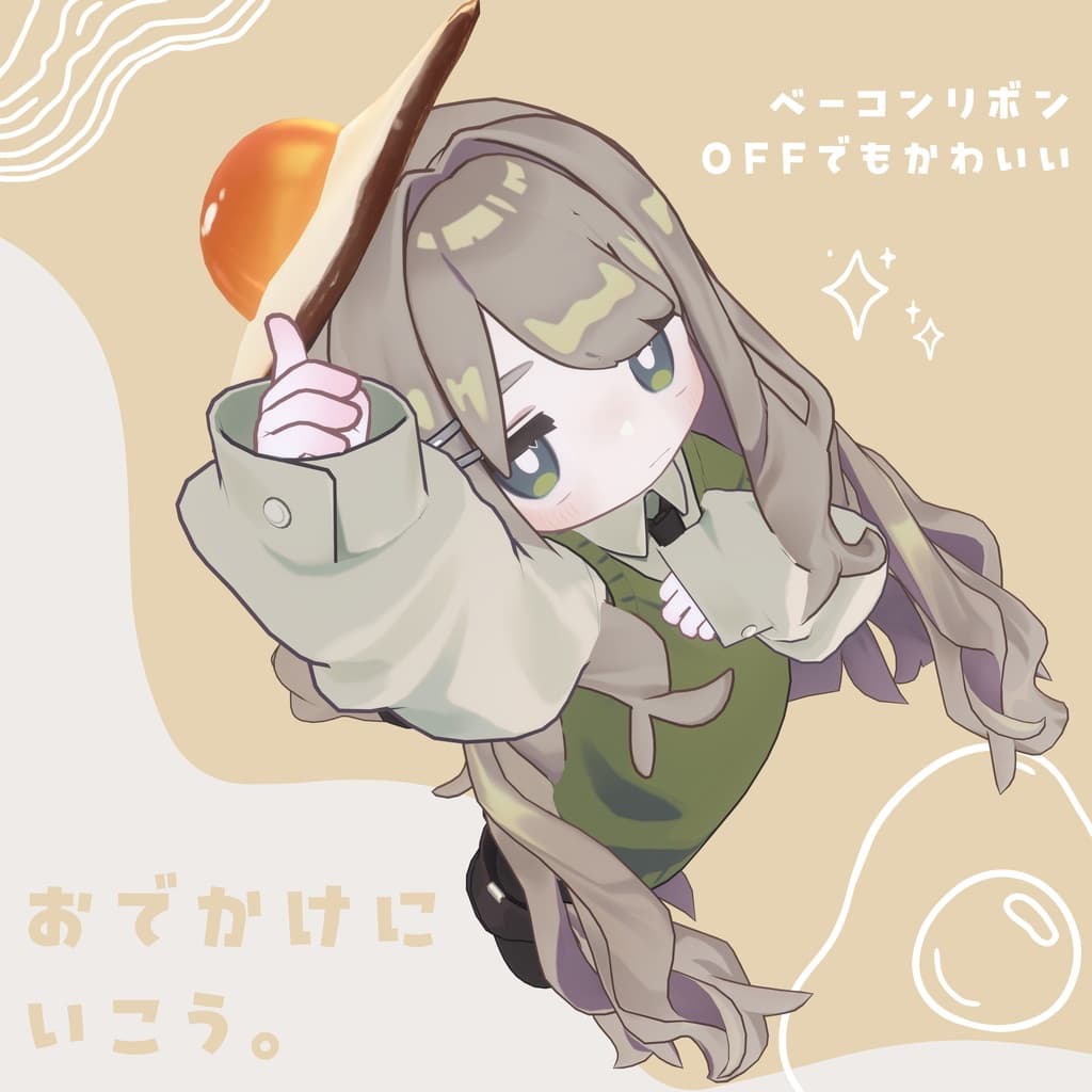 商品画像 2