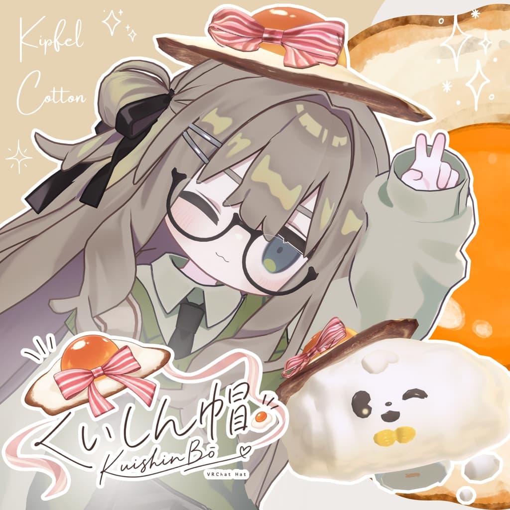 商品画像 1