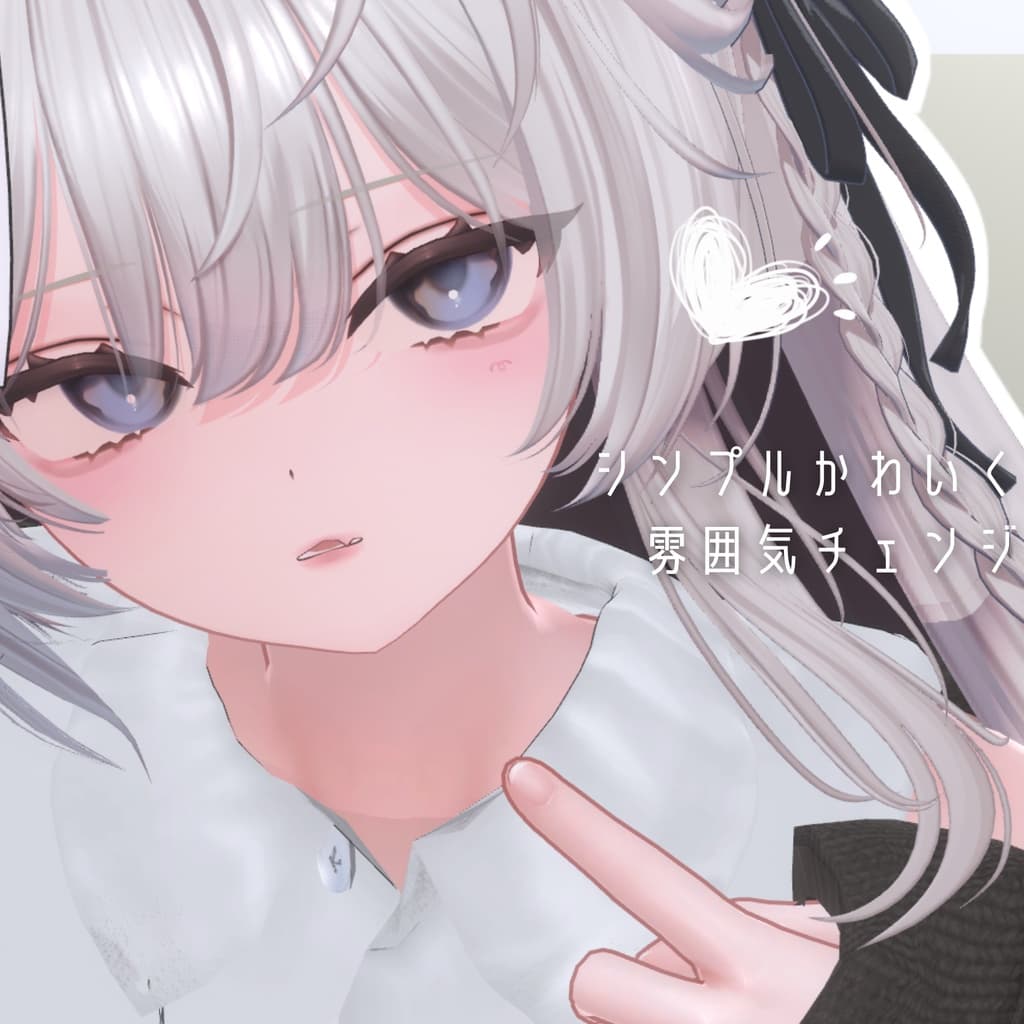 商品画像 2