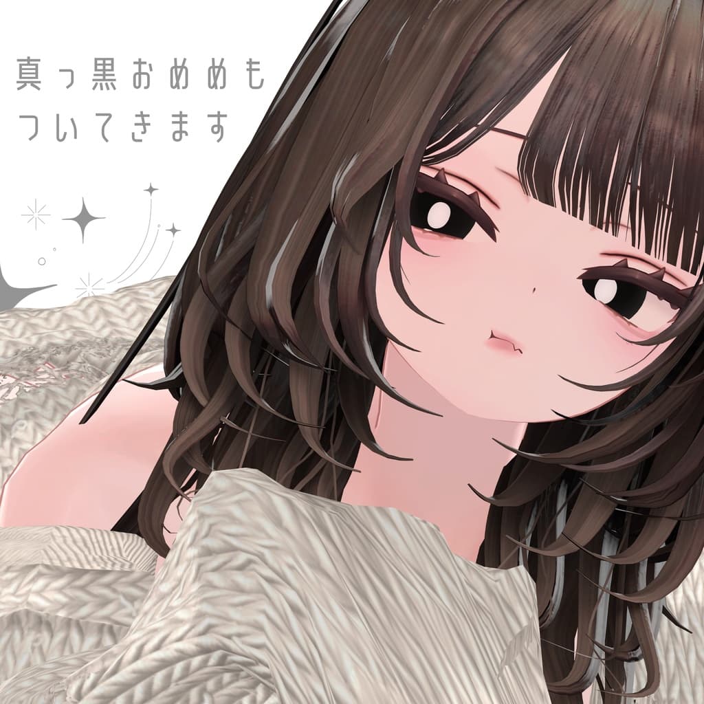 商品画像 3