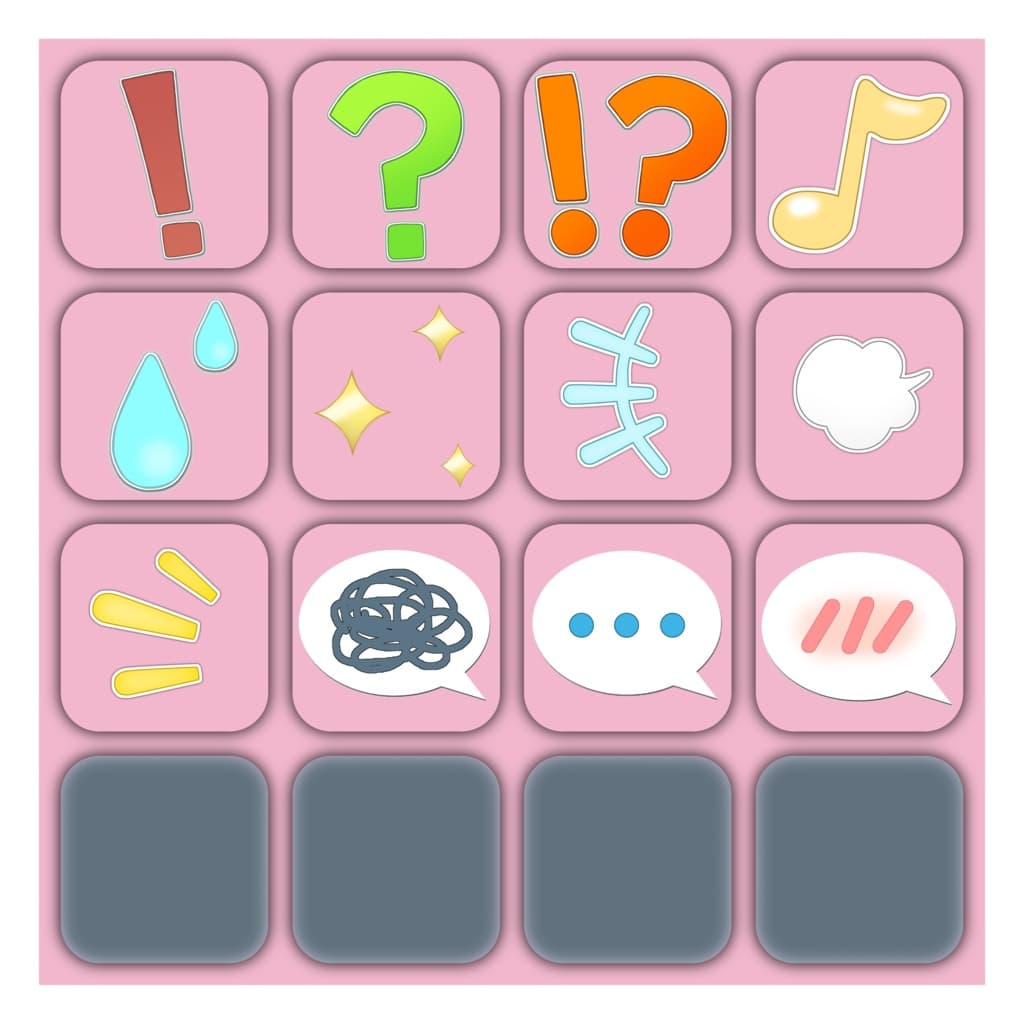 商品画像 17