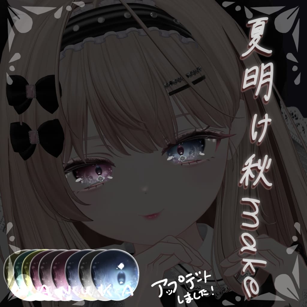 商品画像 2