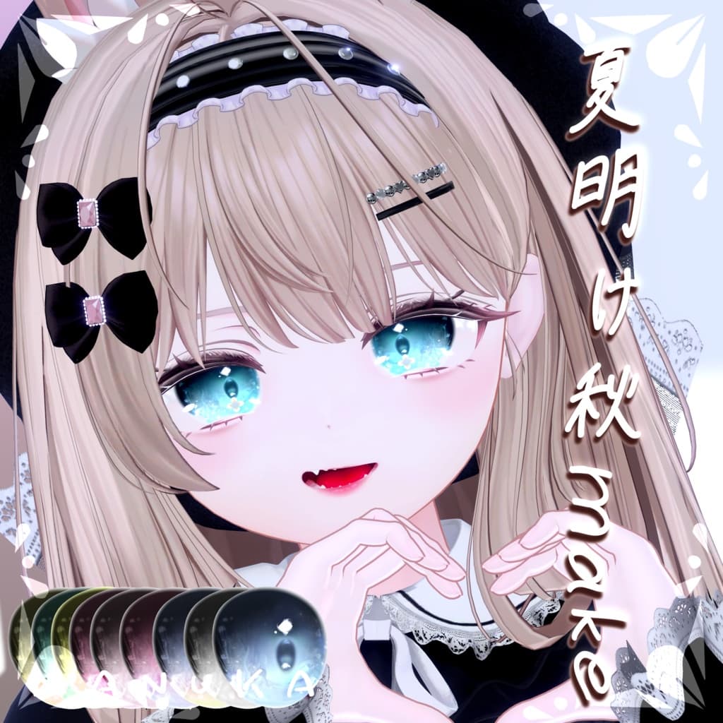 商品画像 1