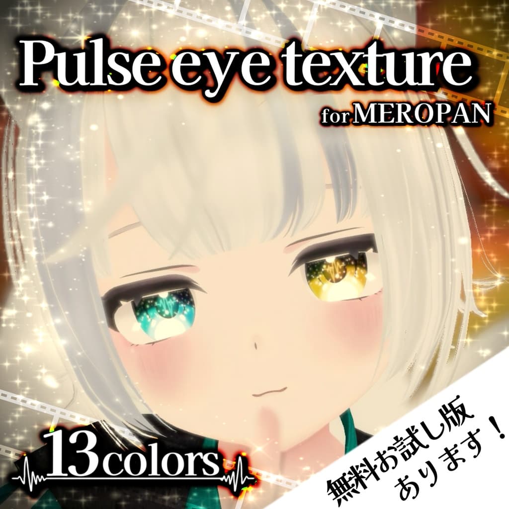 商品画像 1