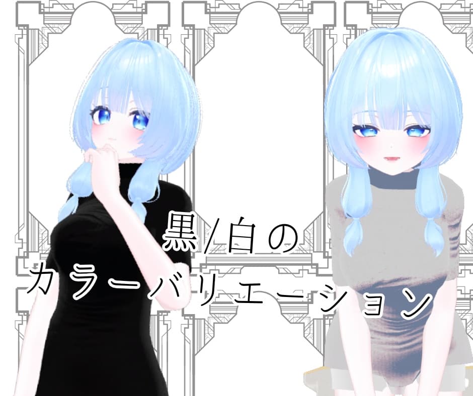 商品画像 2